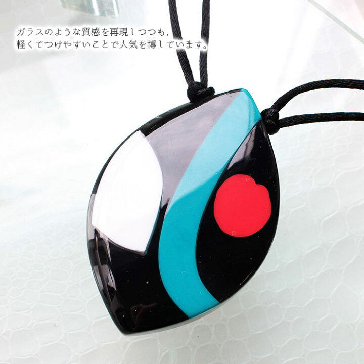 楽天市場】ABISTE ZSiSKA ≪QUINN≫レジンフリーレングスネックレス 