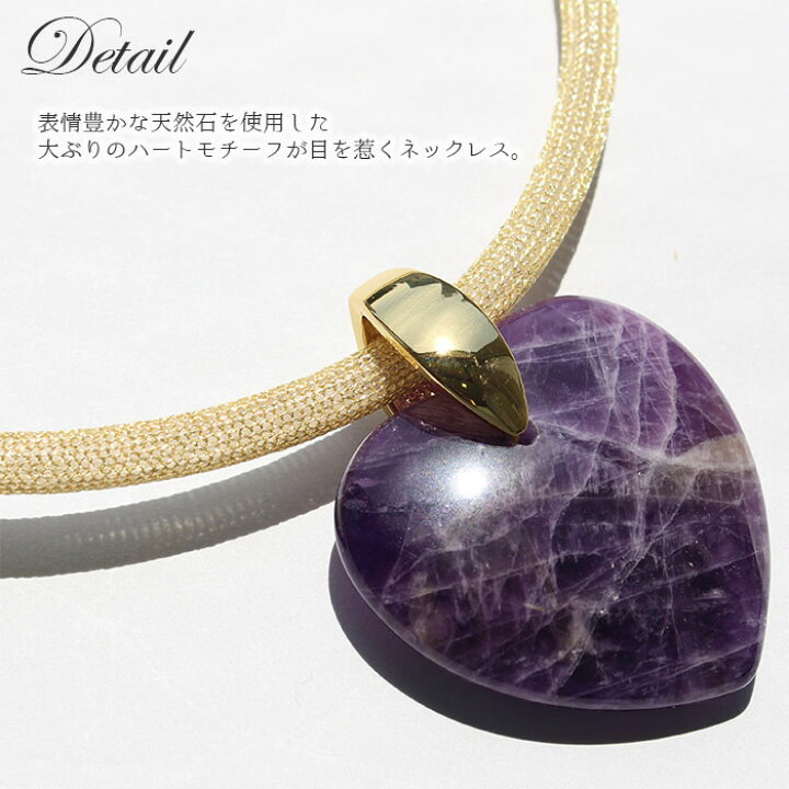 楽天市場】【週末限定！2BUY10％OFF＆最大1,000円OFF】ABISTE ハート 