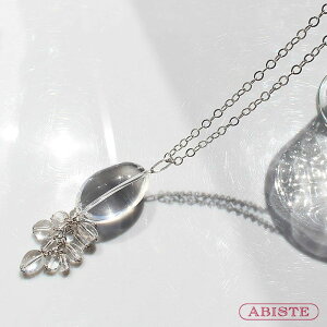 ABISTE {NH[cy_glbNX/1250008 uh ArXe fB[X lbNX NH[c bNENX^ { VRNH[c p[Xg[ NX^ ANZ