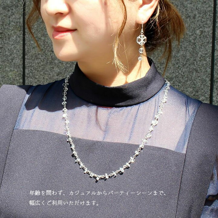 楽天市場】【スーパーセール期間中クーポン利用で最大2,000円OFF 