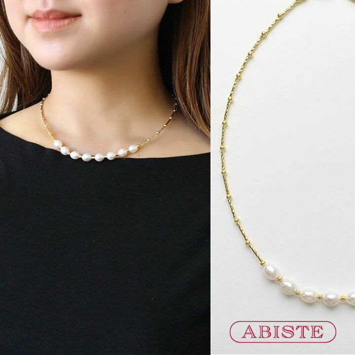 楽天市場】ABISTE 淡水パールショートネックレス/1250041 ブランド 