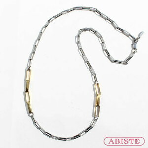 ABISTE ���^���`�F�[�������O�l�b�N���X/1250055 �u�����h �A�r�X�e �`�F�[���l�b�N���X �I�t�B�X�g�� ���q�� ��l�f�� �V���o�[ mix Properly