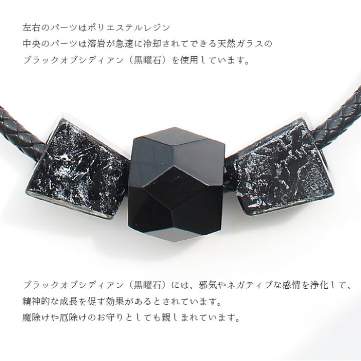 楽天市場】ABISTE ZSiSKA ≪BLISS≫マグネットクラスプレジン 