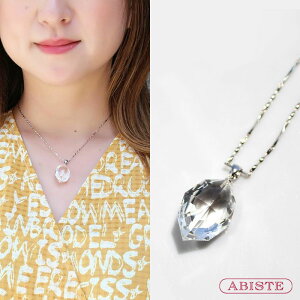 ABISTE {NH[cy_glbNX/1250173 uh ArXe fB[X lbNX NH[c bNENX^ { VRNH[c p[Xg[ NX^ ANZ