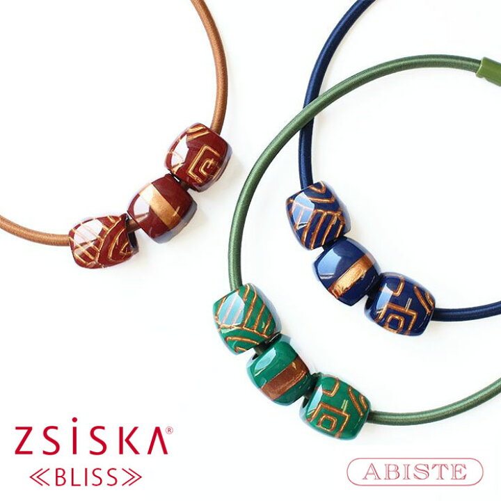 楽天市場】ABISTE ZSiSKA ≪BLISS≫マグネットクラスプレジン 