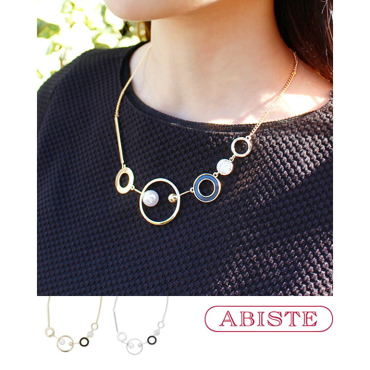 楽天市場】ABISTE STORY他掲載 サークルメタル×キュービックジルコニア 
