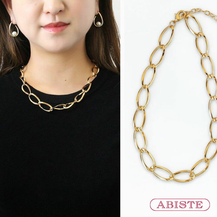 楽天市場】ABISTE スペイン製ゴールドチェーンショートネックレス 