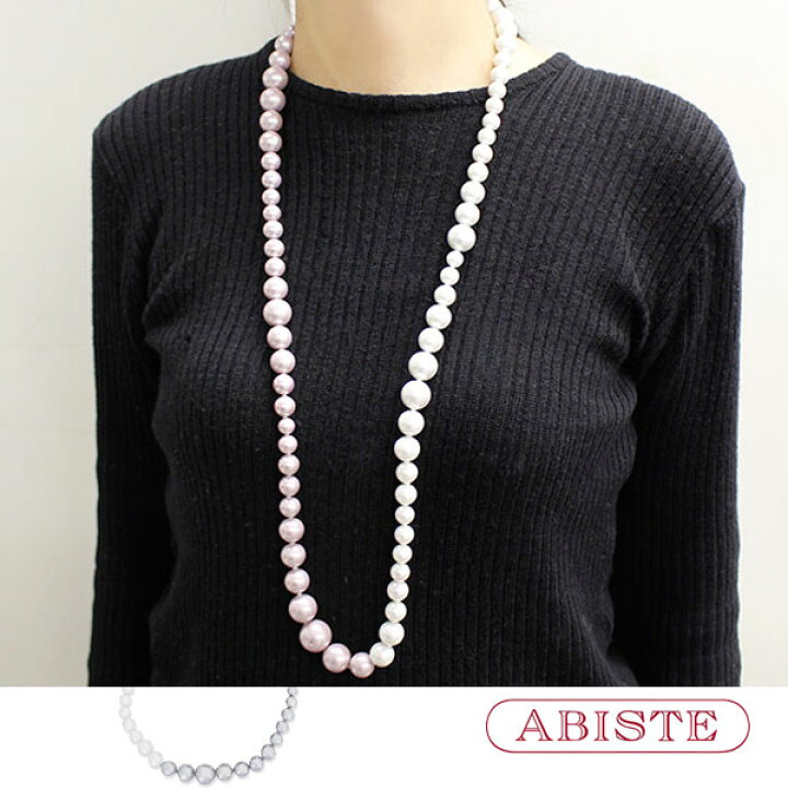 楽天市場】【最大2,000円OFF】ABISTE la farfa掲載 マジョルカパール 