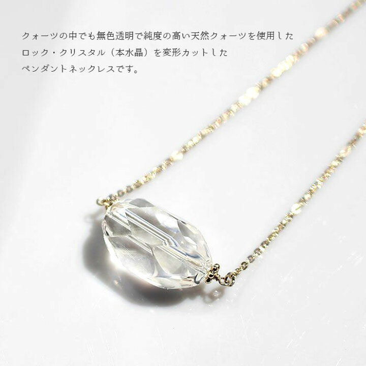 楽天市場】【マラソン限定最大2,000円OFF】ABISTE 日本製クォーツ 