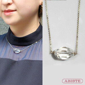 ABISTE {NH[cy_glbNX/1171155 uh ArXe fB[X lbNX NH[c bNENX^ { VRNH[c p[Xg[ NX^