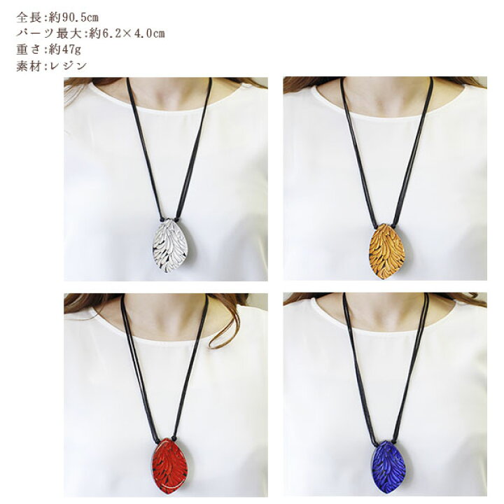 楽天市場】【最大2,000円OFF】ABISTE ZSiSKA ≪PLUMA≫アクリルフリー 