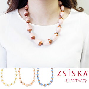 ZSiSKA シスカ アビステ取扱 ハート ネックレス イヤリング セット 赤 