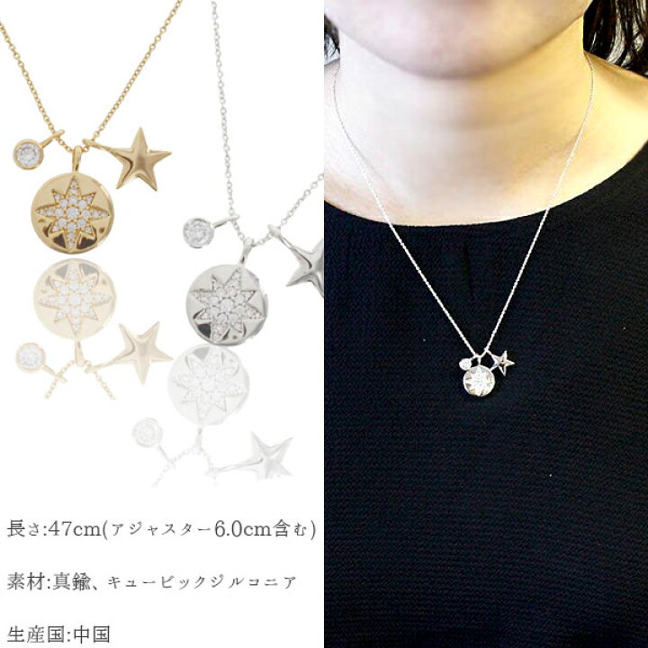 楽天市場】【Supersale限定クーポン利用で30％OFF】ABISTE クリスタル 