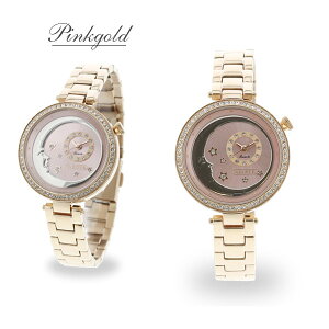 ABISTE NX^EhtFCX[`[trv 9180034 G  rv Mtg uh Nۏؕt ArXe ^Z~bNv