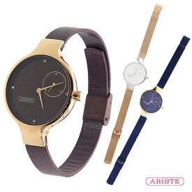 ABISTE ラウンドフェイスメッシュベルト腕時計/9191010 ブランド 一年動作保証付き アビステ ギフト プレゼント 記念日 誕生日 お祝い メタル＆セラミック時計