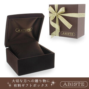 yWEBz ABISTE MtgpWG[/v{bNX weblimited-giftbox1 uh ArXe