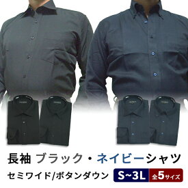 楽天市場 黒 ワイシャツ トップス メンズファッションの通販
