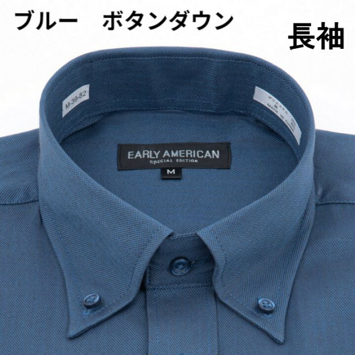 楽天市場】新色ワイン、ブルー追加！ メール便送料無料 4色よりお選び 