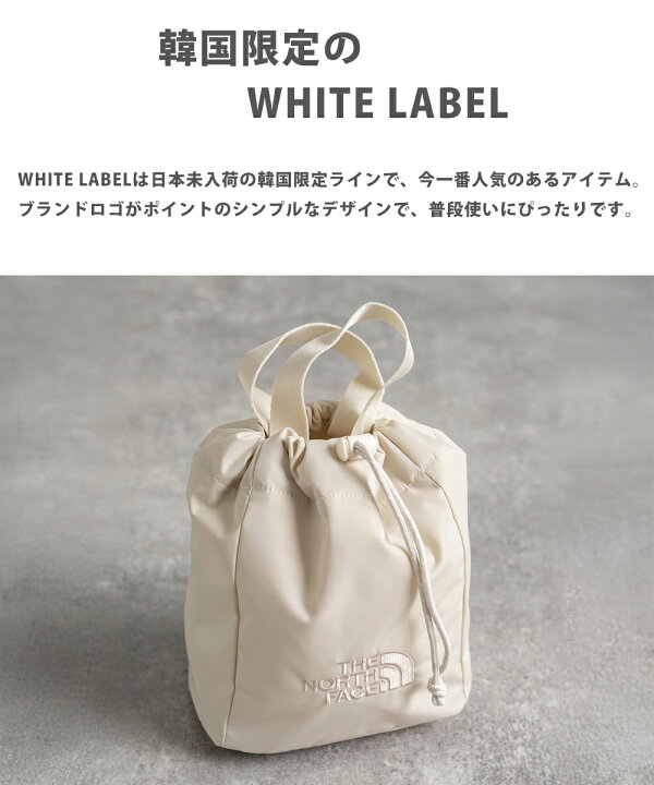 楽天市場】THE NORTH FACE ザ・ノースフェイス WHITE LABEL ホワイト 