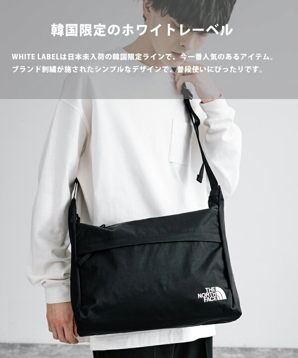 楽天市場】THE NORTH FACE ザ・ノースフェイス WHITE LABEL ホワイト 