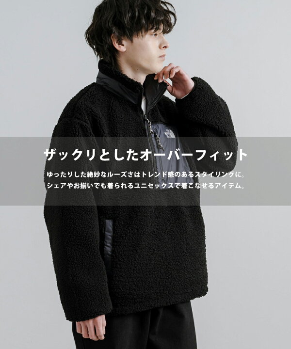 楽天市場】THE NORTH FACE ノースフェイス 韓国 ボアジャケット 