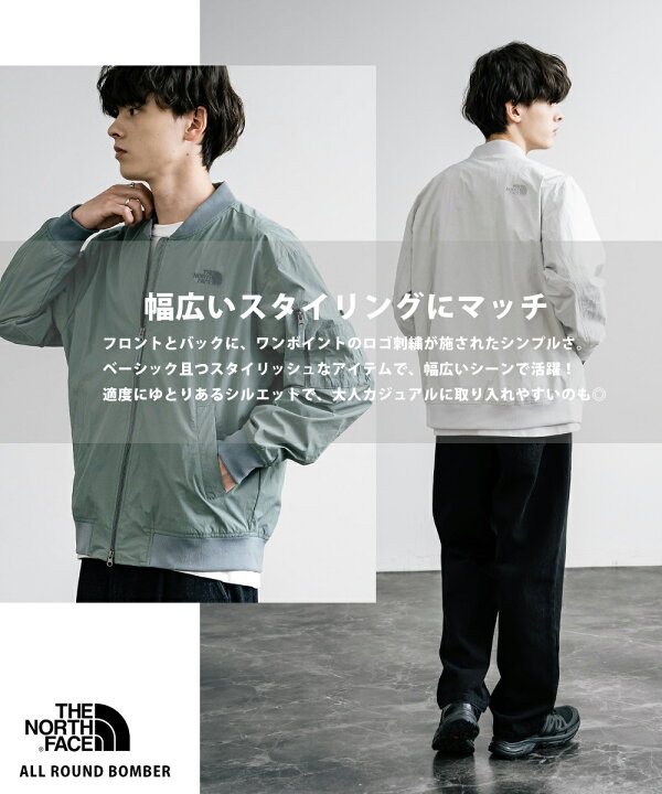 楽天市場】THE NORTH FACE ノースフェイス 韓国 ALL ROUND BOMBER 
