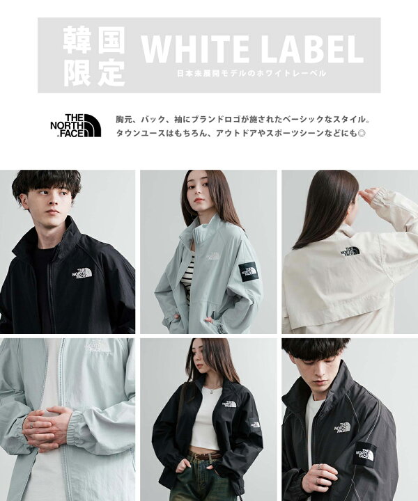 楽天市場】THE NORTH FACE ザ・ノースフェイス WHITE LABEL ホワイト 