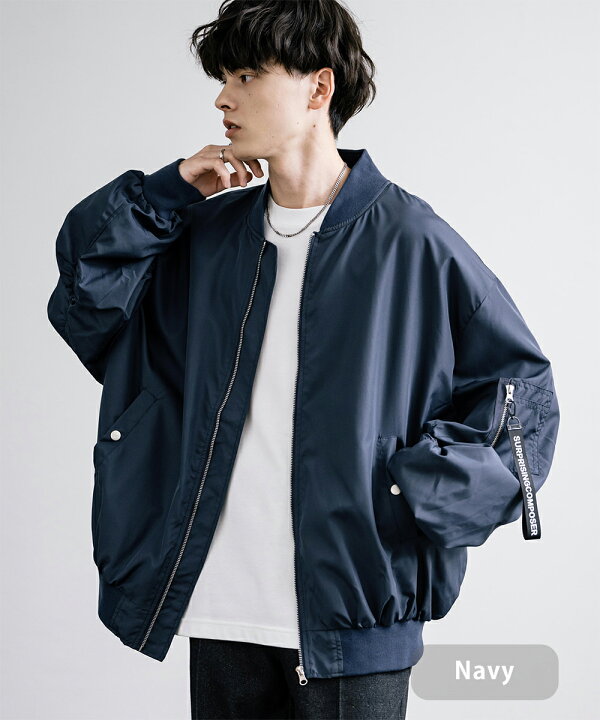 楽天市場】【SALE⇒13%OFF】MA-1 フライトジャケット ブルゾン メンズ 