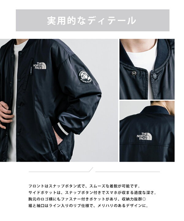 楽天市場】THE NORTH FACE ノースフェイス 韓国 WHITE LABEL ホワイト  