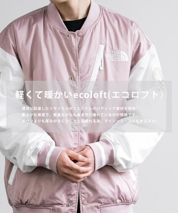 楽天市場】THE NORTH FACE ノースフェイス 韓国 WHITE LABEL ホワイト 