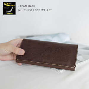 �����z �����Y �Ȗ؃��U�[ �k���v �{�v ���v �����O�E�H���b�g �J�[�h���� ���K���� ���n ���� �y�� ���{�� ���Y �v���[���g �M�t�g Butler Verner Sails �o�g���[�o�[�i�[�Z�C���Y JW-1428 2642