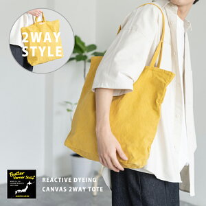 g[gobO Y V_[obO   | v LoX e A4 2WAY JWA n Vv 8z U[  ʊw { Y Butler Verner Sails og[o[i