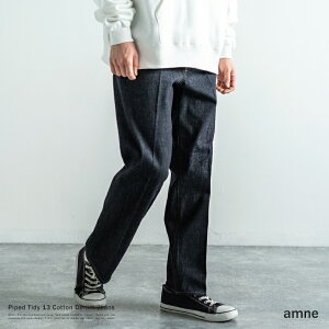 デニム ワイドパンツ メンズパンツ 通販 人気ランキング 価格 Com