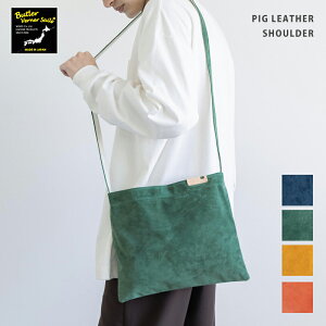 V_[obO {v ؊v Y sbOU[ XG[h TRbV ΂߂ |  }` y B5 JWA Vv { Y Butler Verner Sails og[o[i[ZCY JM-2436 1