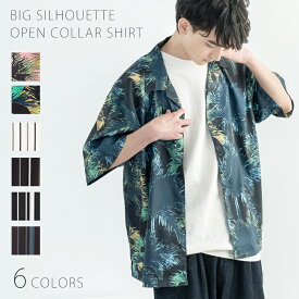 楽天市場 柄シャツ オーバーサイズの通販