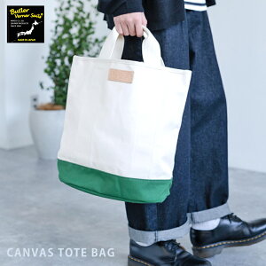 g[gobO Y fB[X { {v Vv 8LoX z 񂰂΂  Jo JWA LC ʋΒʊw A4 [͔Q Rbg  Ȗ؃U[ Y Mtg v[