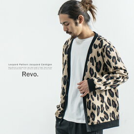 スリラー 州 スリム レオパード カーディガン メンズ Delightfulcharlie Com