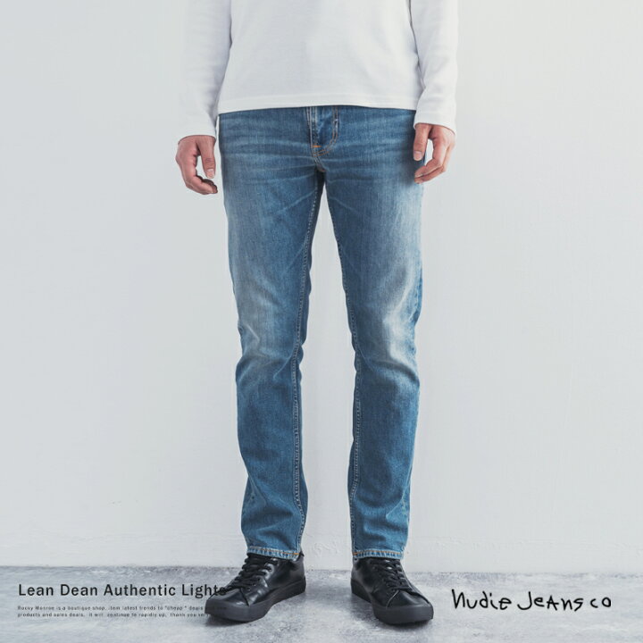 楽天市場】Nudie Jeans ヌーディージーンズ Lean Dean リーンディーン 