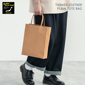 g[gobO fB[X Y Ȗ؃U[ { A4 ʋ Y kv JWA Vv i` ubN 񂰃Jo Ă΂  {v v ̓  ޏ ގ Mtg v