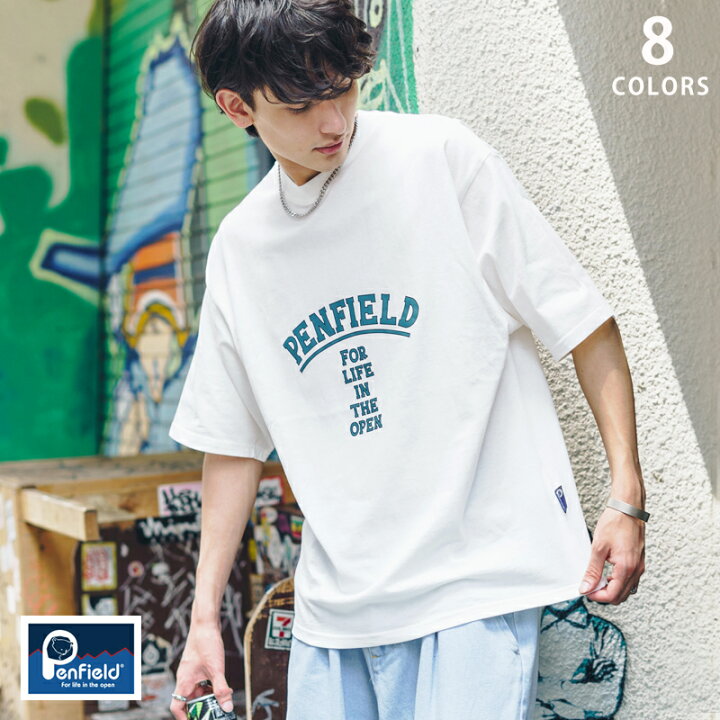 楽天市場 Penfield ペンフィールド プリントt メンズ レディース 半袖 Tシャツ カットソー インパクトロゴ バックプリント オーバーサイズ ビッグシルエット リラックス ゆったり 80年代 ストリート アウトドア カジュアル ユニセックス 古着女子 ゆうパケット送料無料