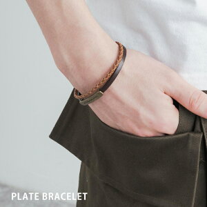 バングル シンプル レディース ブレスレットの人気商品 通販 価格比較 価格 Com バングル シンプル レディース ブレスレットの人気商品 通販 価格比較 価格 Com