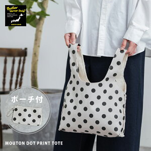 g[gobO Y fB[X { [g vg hbg Vv JWA ٓ o GRobO Y Ȗ؃U[ {v Mtg v[g Butler Verner Sails og[o[