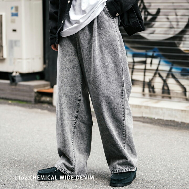 楽天市場】【SALE⇒50%OFF】デニムパンツ ワイド メンズ レディース 