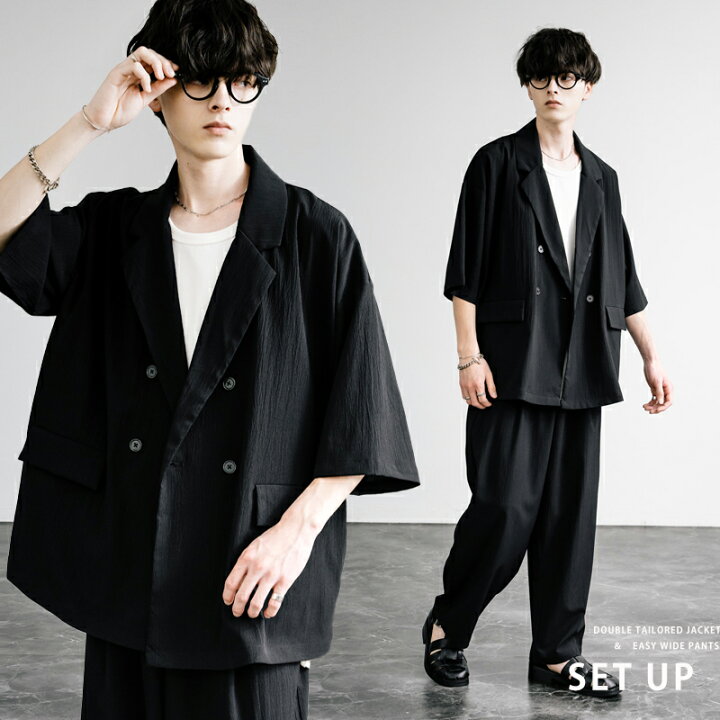 楽天市場】セットアップ 上下 メンズ ストレッチ ダブルテーラード  