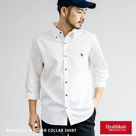 Healthknit ヘルスニット カジュアルシャツ ボタンダウン メンズ レディース 白シャツ 七分袖 無地 ワンポイント 刺繍 ブロード 羽織り 春夏 カジュアル きれいめ シンプル ジャストフィット オフィスカジュアル 日本製 国産 13645