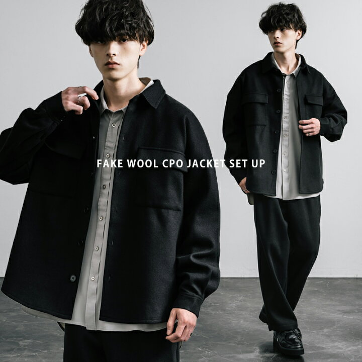 楽天市場】【SALE⇒30%OFF】セットアップ フェイクウール メンズ CPO 