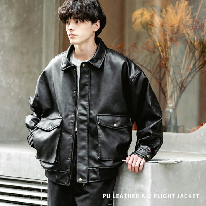 楽天市場】ブルゾン フライトジャケット メンズ レディース アウター  