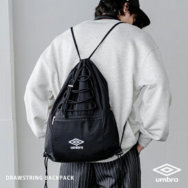 UMBRO アンブロ ナップサック リュック ドローコード メンズ レディース サブバッグ ジムサック 巾着 鞄 A4 ワンポイント ロゴ 軽量 ナイロン シンプル 別注 コラボ カジュアル アウトドア ジム フェス ライブ 旅行 通勤 通学 ストリート スポーツ 韓国 プレゼント 15350