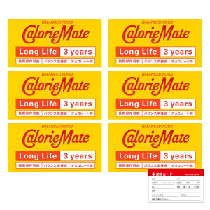 J[Cg OCt ۑ 3N `R[g ×6ie2{j ː H َq ܂Ƃߔ Zbg h