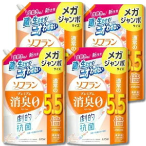 yz4Zbg \t v~AL lփKW{ 2100ml A}\[v łۂ𐶂܂jI킹Ȃ _ R  L ̏L L CL L΍ KW